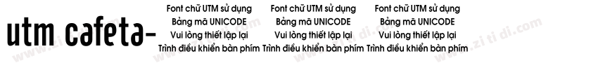 utm cafeta字体转换
